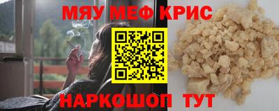 кокаин перу Новодвинск