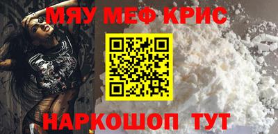 гашиш Новокубанск