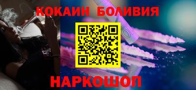 гашиш Новокубанск