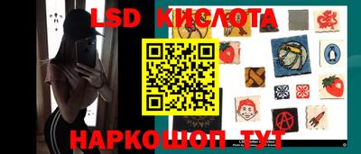 бошки Новозыбков