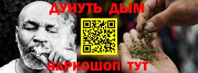 кокаин перу Новодвинск