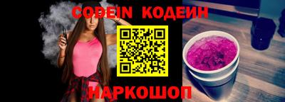 гашиш Новокубанск