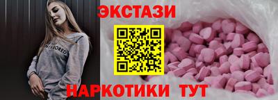гашиш Новокубанск