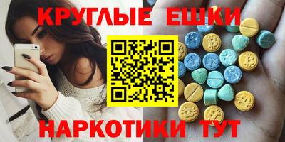 кокаин перу Новодвинск