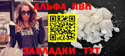 кокаин перу Новодвинск