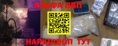 кокаин перу Новодвинск