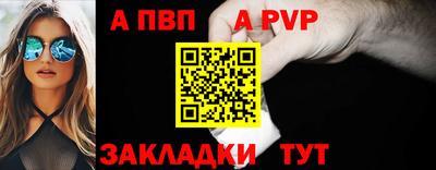 гашиш Новокубанск