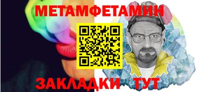 кокаин перу Новодвинск