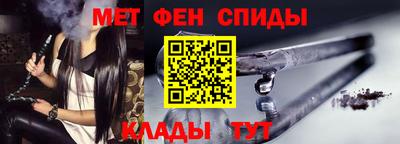 гашиш Новокубанск