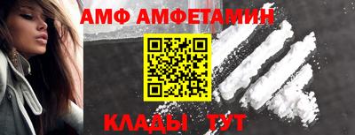 кокаин перу Новодвинск