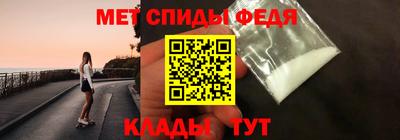 кокаин перу Новодвинск