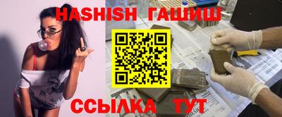 кокаин перу Новодвинск
