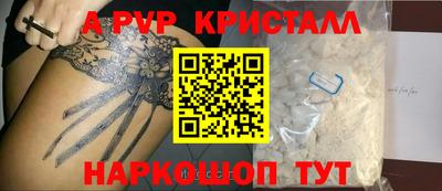 гашиш Новокубанск