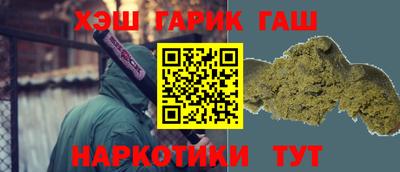 кокаин перу Новодвинск