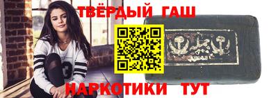 кокаин перу Новодвинск