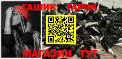 кокаин перу Новодвинск