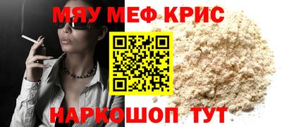 гашиш Новокубанск