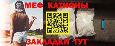 бошки Новозыбков