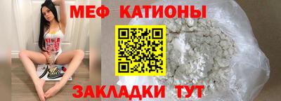 гашиш Новокубанск
